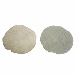 Polijstvacht | Autoshop.nl