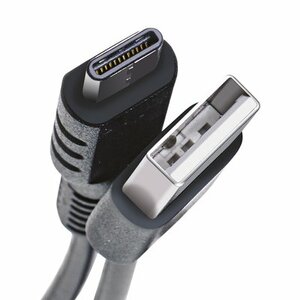 USB C Datakabel zwart 1 meter|Autoshop.nl