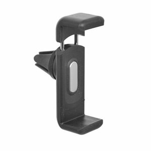 Telefoonhouder luchtrooster | Autoshop.nl