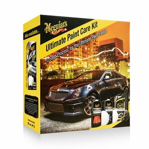 Mequiars Ultimate Paint kit | Autoshop.nl