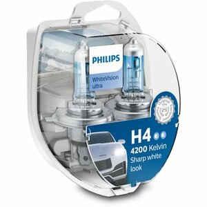 Reservelampenset Philips H4 WhiteVision | Autoshop.nl