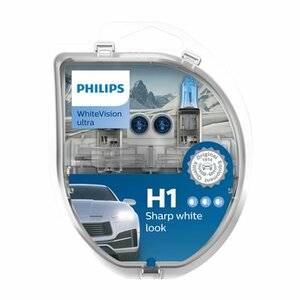 Autolampen H1 Phlips White Vision | Autoshop.nl