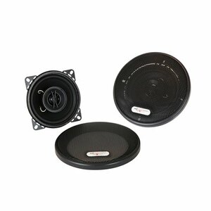 Excalibur 10 cm autospeakers|Autoshop.nl