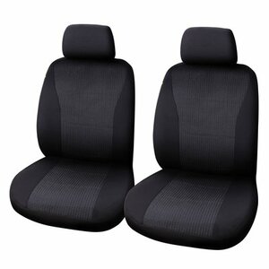 Autostoelhoezen set 4 delig Vienna zwart/grijs|Autoshop.nl