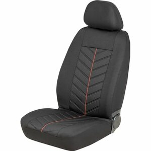 Autostoelhoezen set 4 delig Venetie | Autoshop.nl