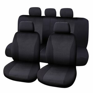 Autostoelhoezen set 9 delig Vienna zwart/grijs | Autoshop.nl