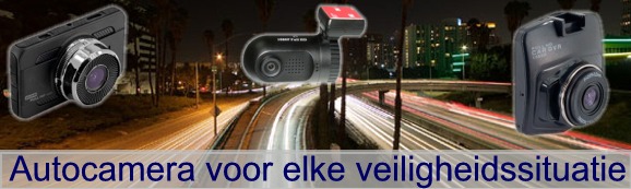 Autocamera - Dashcam 